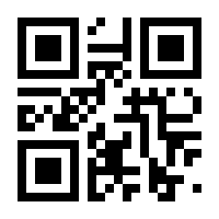 QR-Code zur Seite https://www.isbn.de/9783957840226