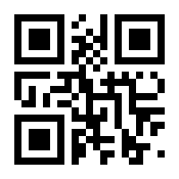 QR-Code zur Seite https://www.isbn.de/9783957840288