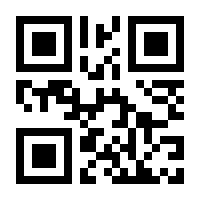 QR-Code zur Buchseite 9783957840370