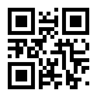 QR-Code zur Seite https://www.isbn.de/9783957861146