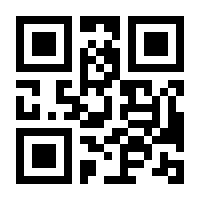 QR-Code zur Seite https://www.isbn.de/9783957910295