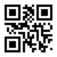 QR-Code zur Seite https://www.isbn.de/9783957910448