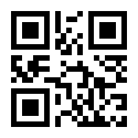 QR-Code zur Seite https://www.isbn.de/9783957910455