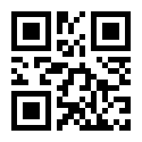 QR-Code zur Buchseite 9783957910851