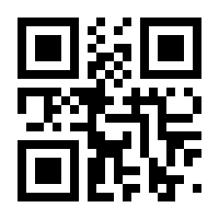 QR-Code zur Buchseite 9783957950178