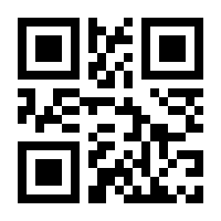 QR-Code zur Seite https://www.isbn.de/9783957950215