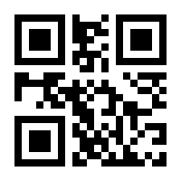 QR-Code zur Seite https://www.isbn.de/9783957950567