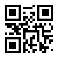 QR-Code zur Seite https://www.isbn.de/9783957951014