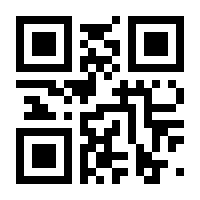 QR-Code zur Buchseite 9783957951052