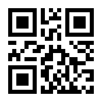 QR-Code zur Buchseite 9783957951342