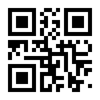 QR-Code zur Seite https://www.isbn.de/9783957951441