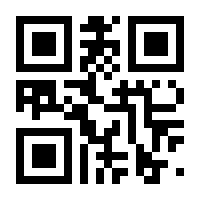 QR-Code zur Seite https://www.isbn.de/9783957951748