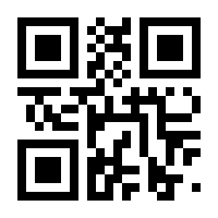 QR-Code zur Seite https://www.isbn.de/9783957970510