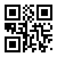 QR-Code zur Seite https://www.isbn.de/9783957983053
