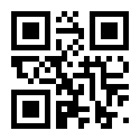 QR-Code zur Seite https://www.isbn.de/9783957988225