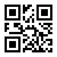 QR-Code zur Seite https://www.isbn.de/9783957989550