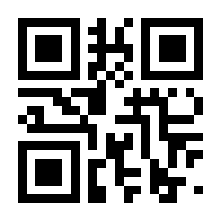 QR-Code zur Seite https://www.isbn.de/9783957990020