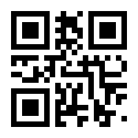 QR-Code zur Seite https://www.isbn.de/9783957990402