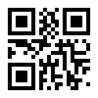 QR-Code zur Seite https://www.isbn.de/9783957990488