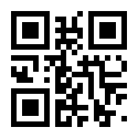 QR-Code zur Seite https://www.isbn.de/9783957990662
