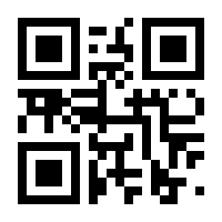 QR-Code zur Seite https://www.isbn.de/9783957990716
