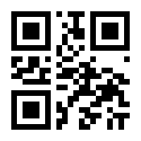 QR-Code zur Seite https://www.isbn.de/9783957990723