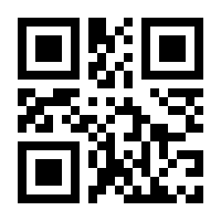 QR-Code zur Buchseite 9783957990815