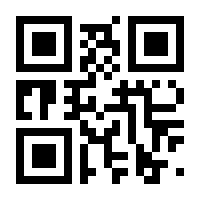 QR-Code zur Seite https://www.isbn.de/9783957990990