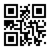 QR-Code zur Seite https://www.isbn.de/9783957991188