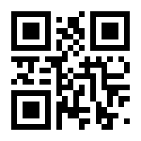 QR-Code zur Seite https://www.isbn.de/9783957991249