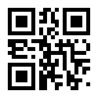 QR-Code zur Buchseite 9783957991287