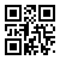 QR-Code zur Seite https://www.isbn.de/9783958014114