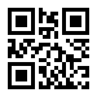 QR-Code zur Seite https://www.isbn.de/9783958015333