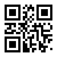 QR-Code zur Seite https://www.isbn.de/9783958018280