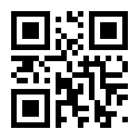 QR-Code zur Seite https://www.isbn.de/9783958032453