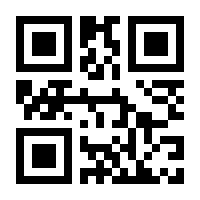 QR-Code zur Buchseite 9783958033795