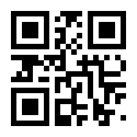 QR-Code zur Seite https://www.isbn.de/9783958034440