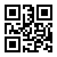 QR-Code zur Seite https://www.isbn.de/9783958035164