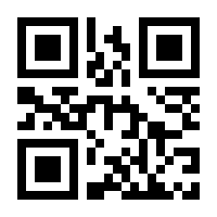 QR-Code zur Seite https://www.isbn.de/9783958035195