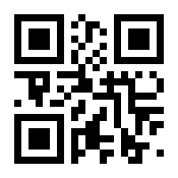 QR-Code zur Seite https://www.isbn.de/9783958035751