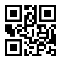 QR-Code zur Buchseite 9783958072879