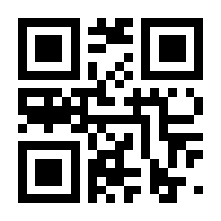 QR-Code zur Seite https://www.isbn.de/9783958073005