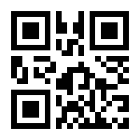 QR-Code zur Seite https://www.isbn.de/9783958080102