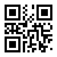 QR-Code zur Seite https://www.isbn.de/9783958080171