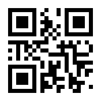 QR-Code zur Seite https://www.isbn.de/9783958080188