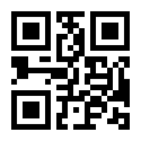 QR-Code zur Seite https://www.isbn.de/9783958080348