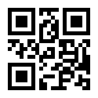 QR-Code zur Seite https://www.isbn.de/9783958080478