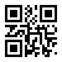 QR-Code zur Seite https://www.isbn.de/9783958080591