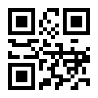 QR-Code zur Buchseite 9783958080805