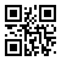 QR-Code zur Seite https://www.isbn.de/9783958081260